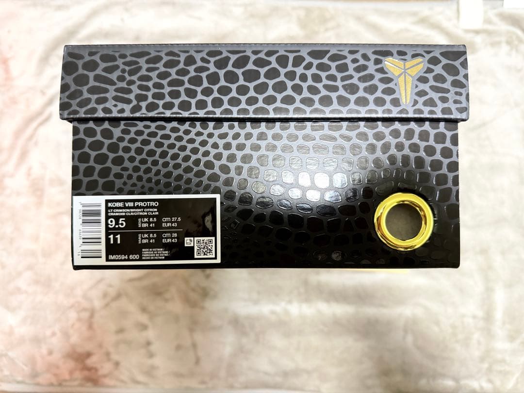 Nike Kobe 8 Protro “Year of the Horse”