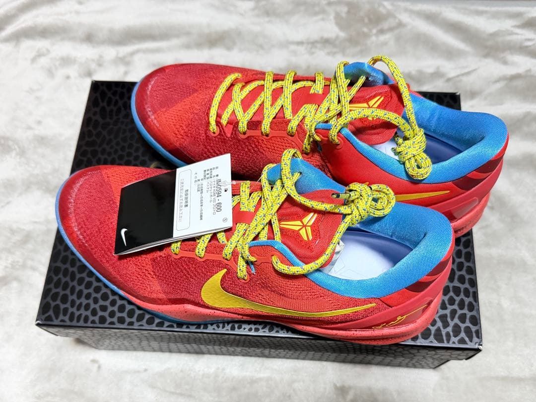 Nike Kobe 8 Protro “Year of the Horse”