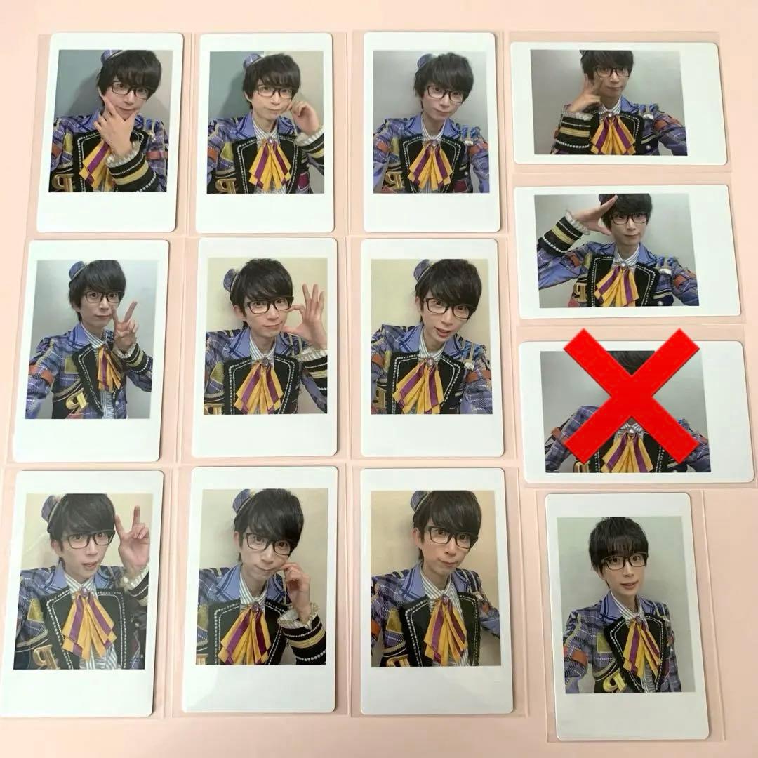 パンダドラゴン なるき ハピカ