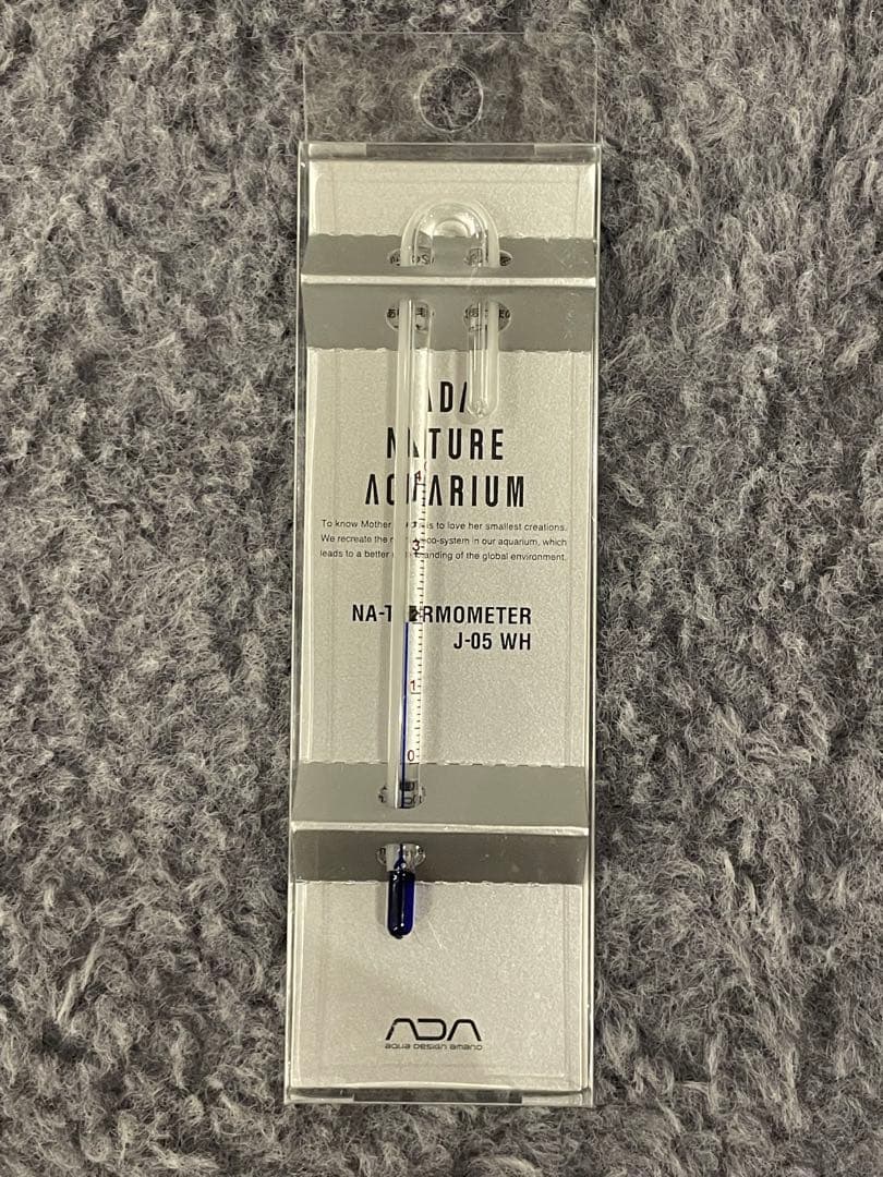 ADA CUBE GARDEN キューブガーデン45x27x30cm