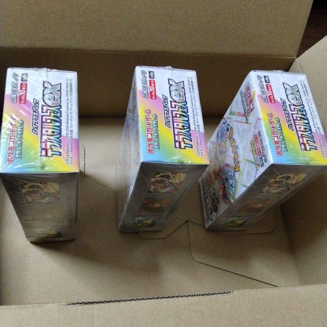 ポケカ シュリンクつき テラスタルフェスex (10パック入り) ×３ボックス