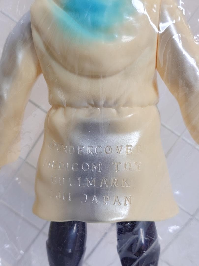 【未開封】Undercover ソフビ　ピラノイド（ブルファクの怪獣シリーズ）