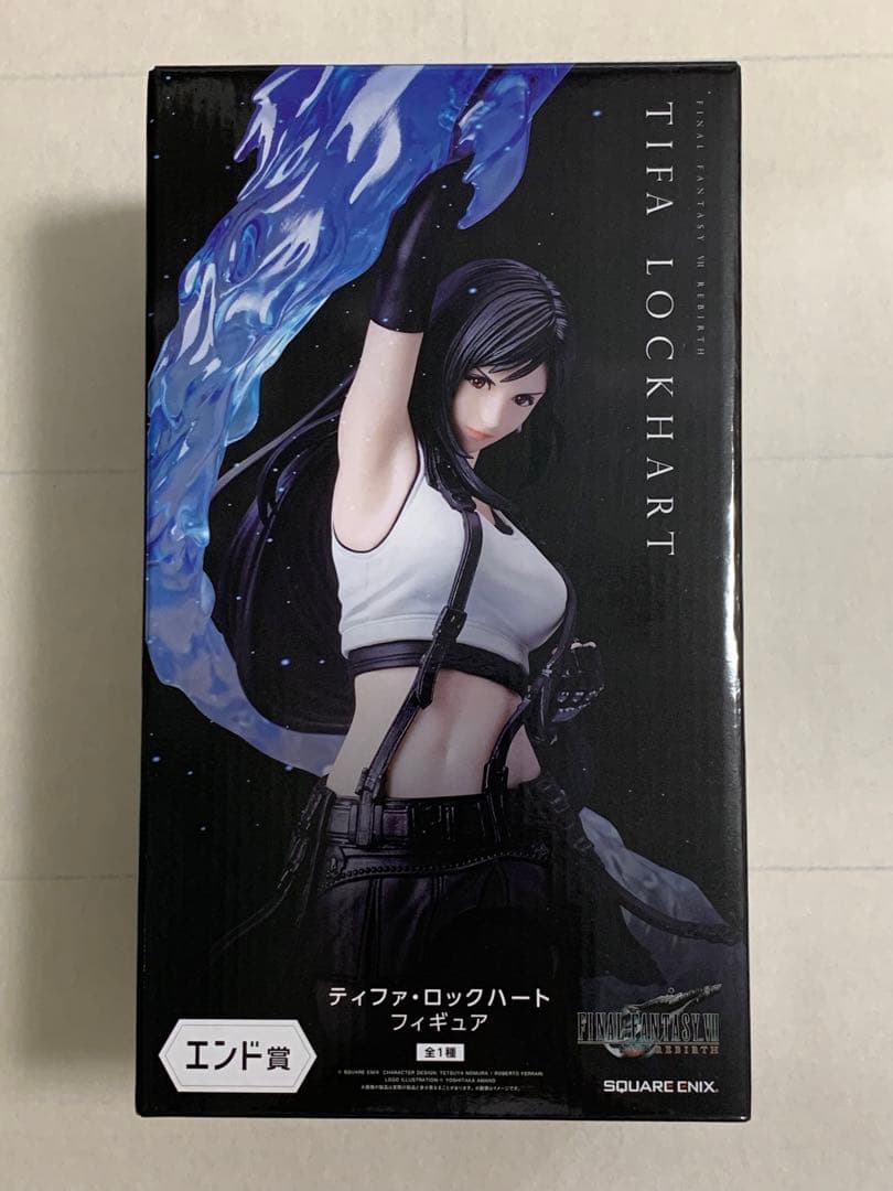 final fantasy 7 remake クラウド ティファA賞 エンド賞