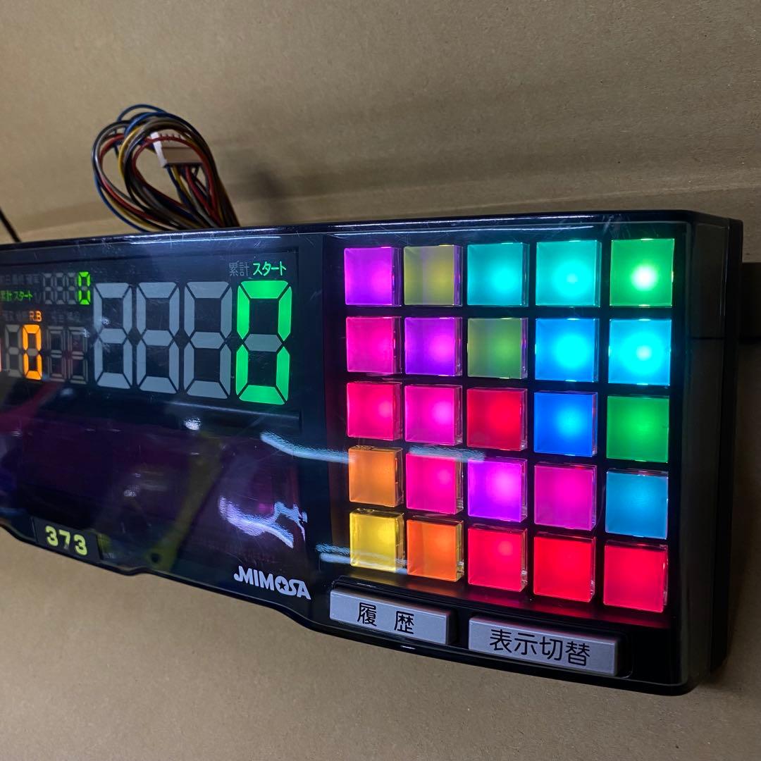 家庭用加工済み！ データカウンター ミモザ スロット用　セグ焼け 2