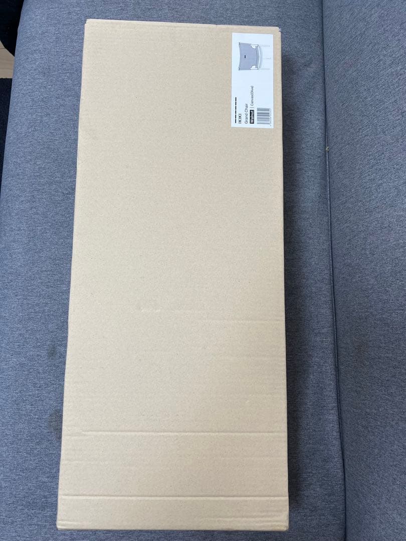 新品未使用品　IKIKI チェアウォルナットオリーブ＆専用替シート