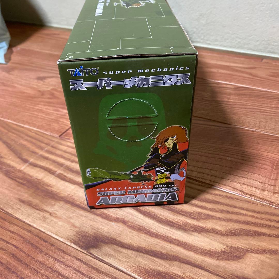 未開封　スーパーメカニクス　アルカディアGALAXY EXPRESS 999