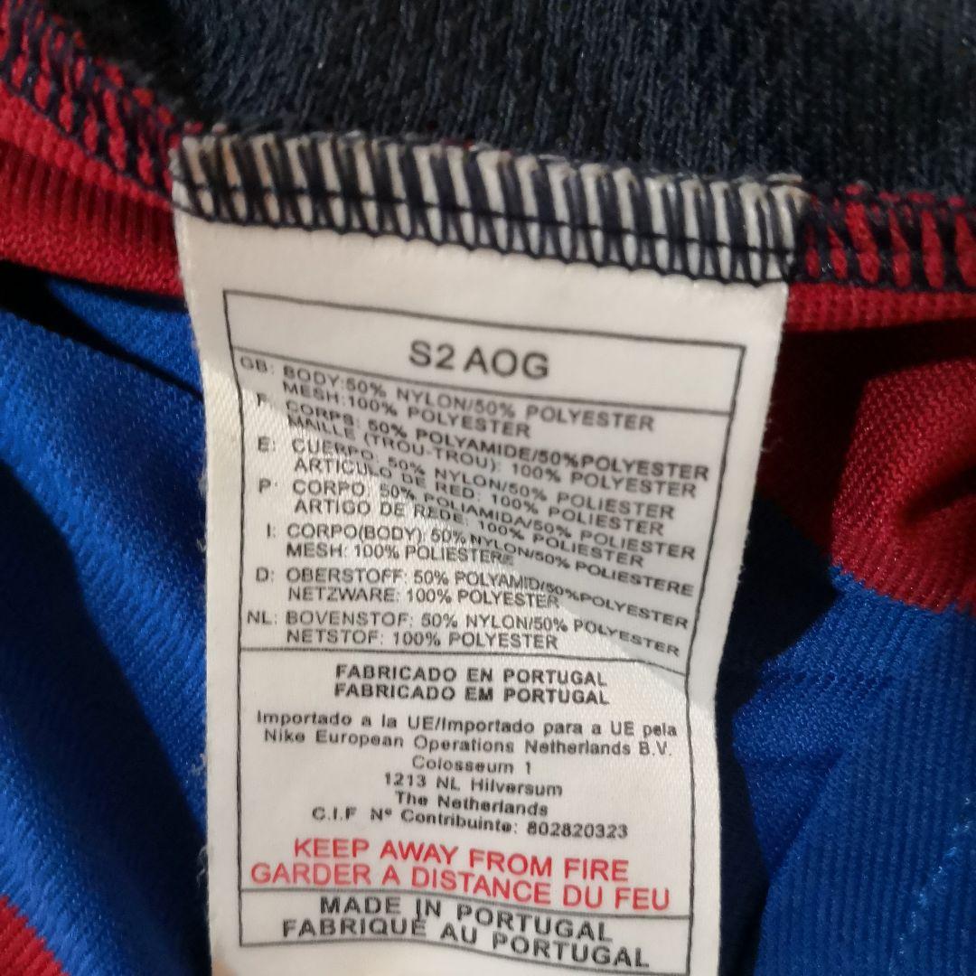 XLサイズ 正規品 01/02バルセロナ シャビ