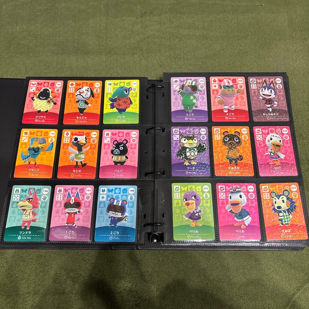 あつ森 アミーボカード フルコンプ 504枚セット ファイル付 番号順