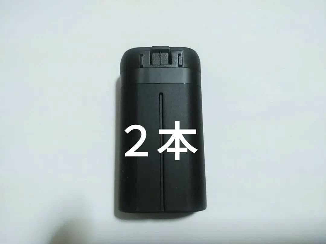 【専用】DJI Mavic Mini 入門セット予備バッテリーと予備プロペラつき