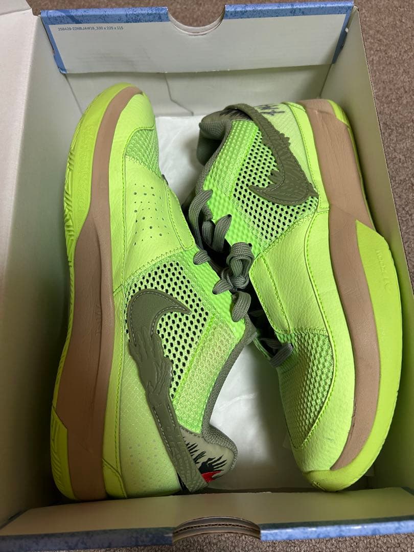 NIKE JA1 EP ナイキ　ジャ1