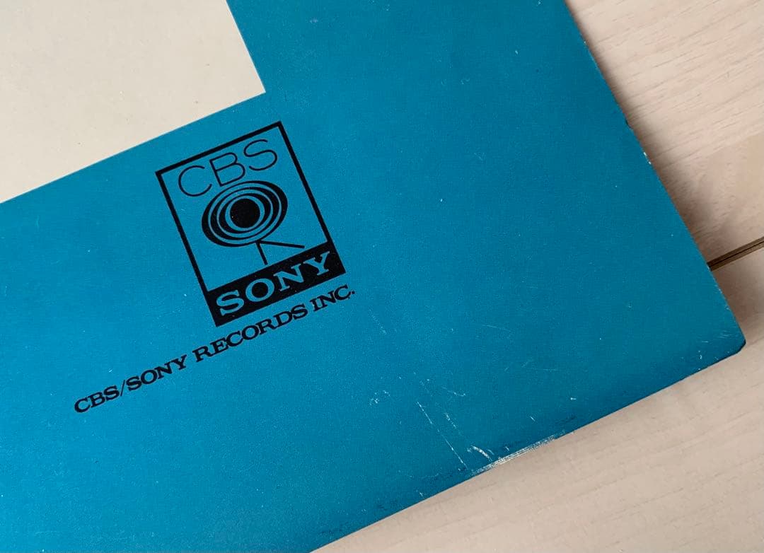 MILES DAVIS - MILES IN TOKYO・ポスター