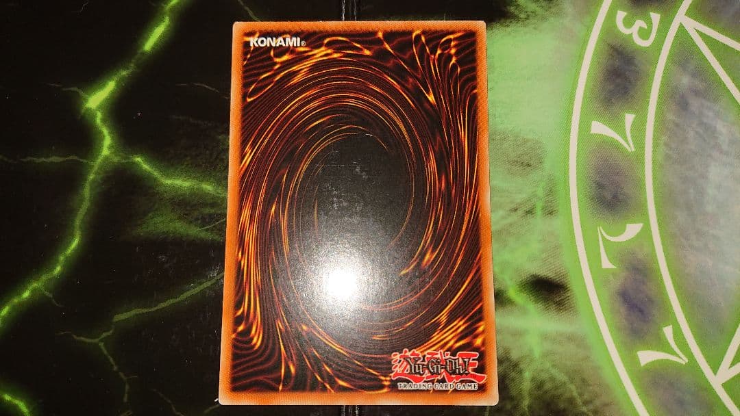 遊戯王 フランス語版 RP02 究極竜騎士 1枚 シク 希少 レトロ 英語 EU