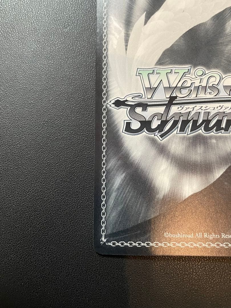 ヴァイスシュヴァルツ　神が掴む果実 一姫　SPサイン