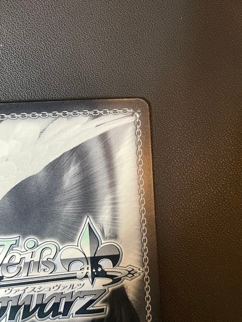 ヴァイスシュヴァルツ　神が掴む果実 一姫　SPサイン