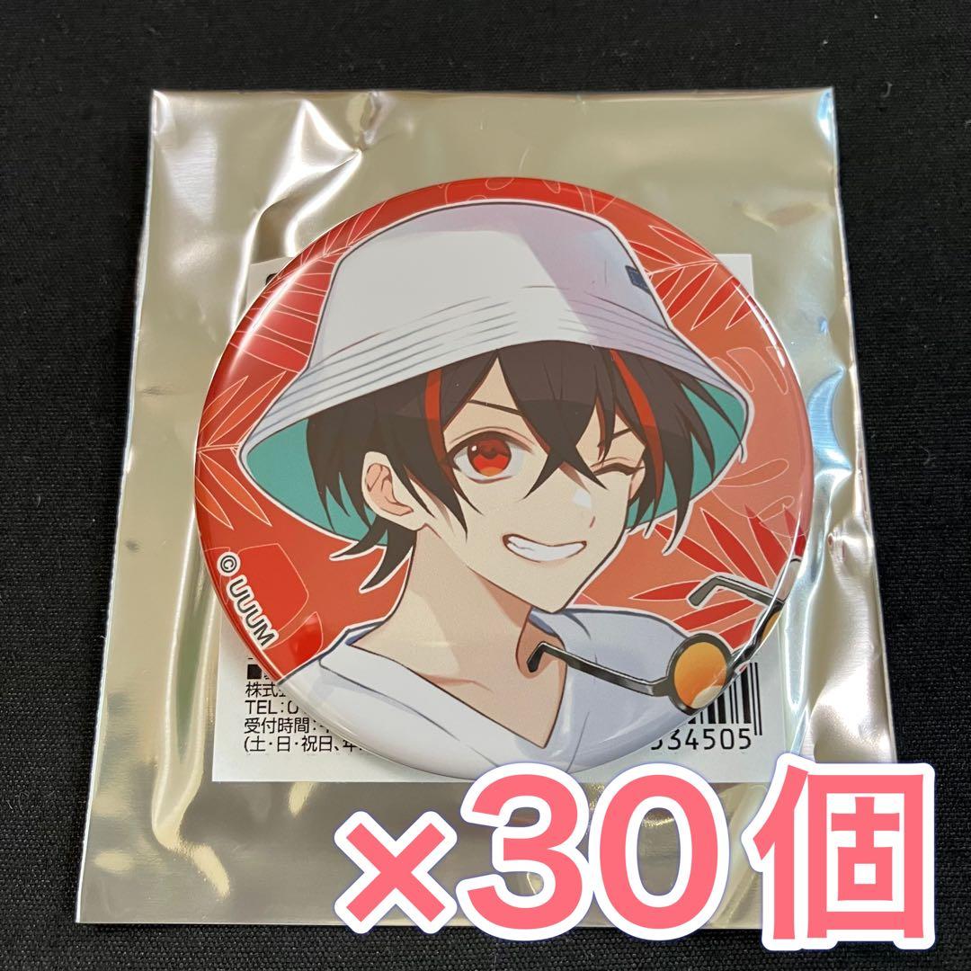 カラフルピーチ　ゆあんくん　東京ドームシティ　缶バッジ30個セット