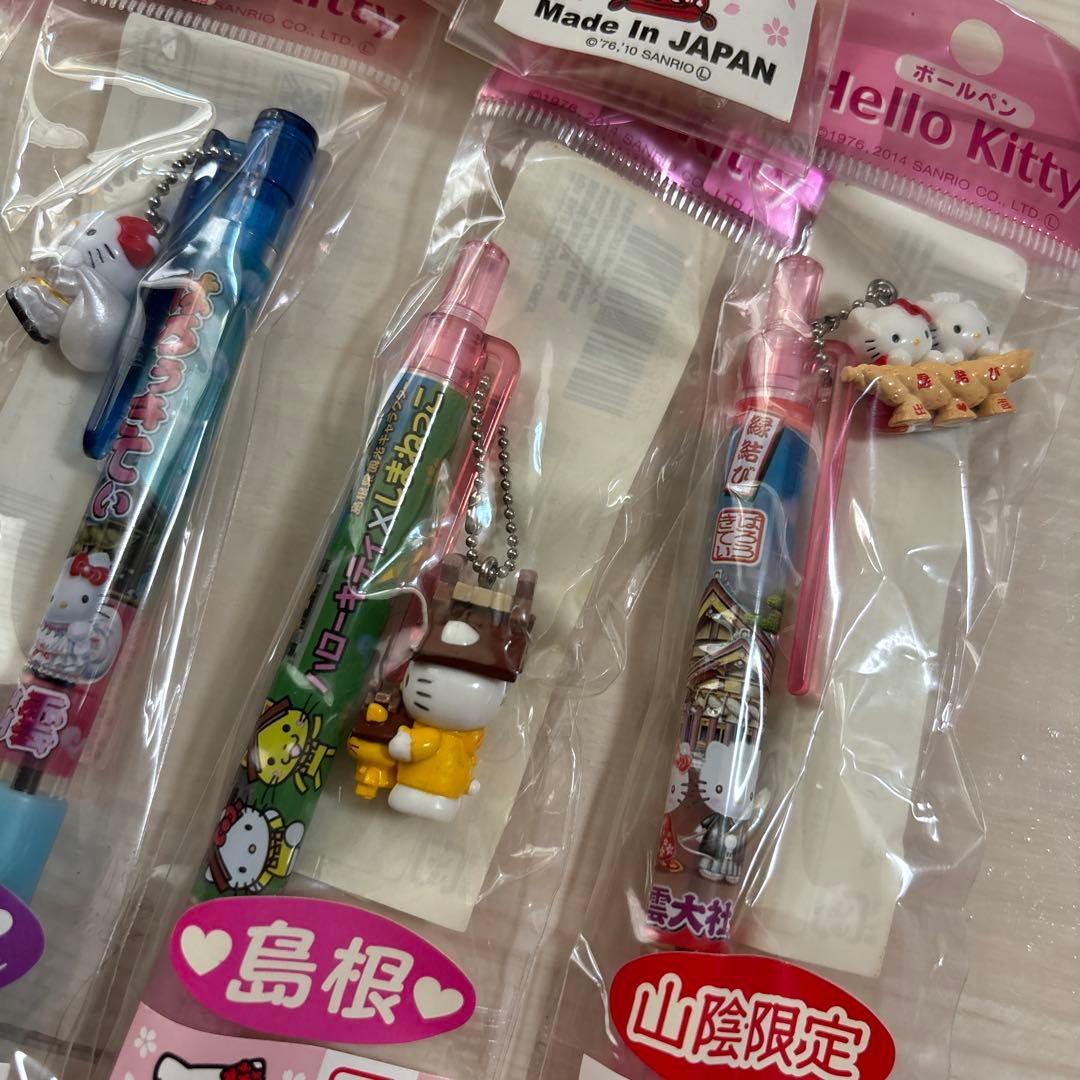 U*C様 ハローキティ ご当地限定ボールペン【中国地方①】11本セット