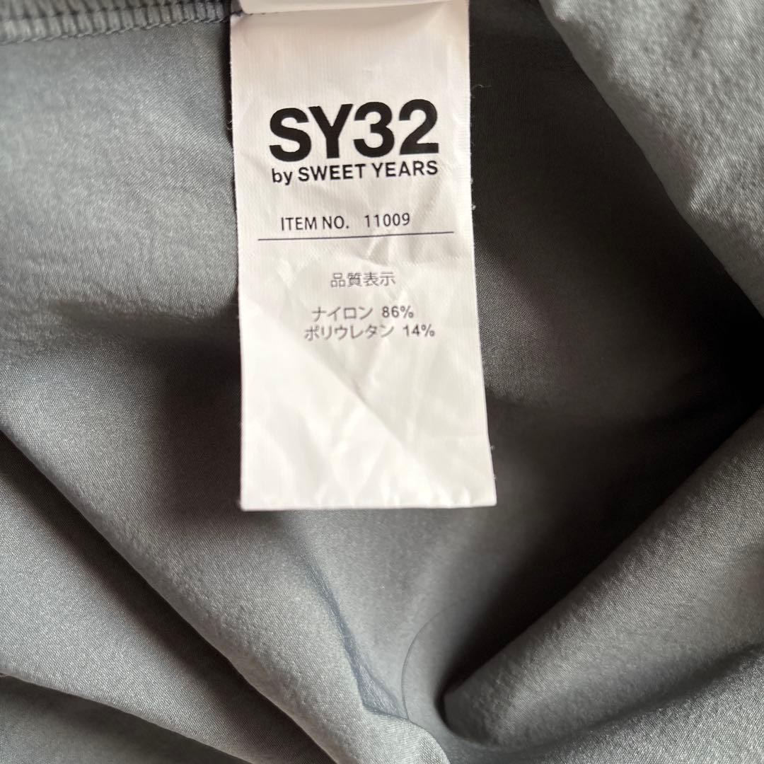 sy32 プルオーバー　ナイロンプルオーバー