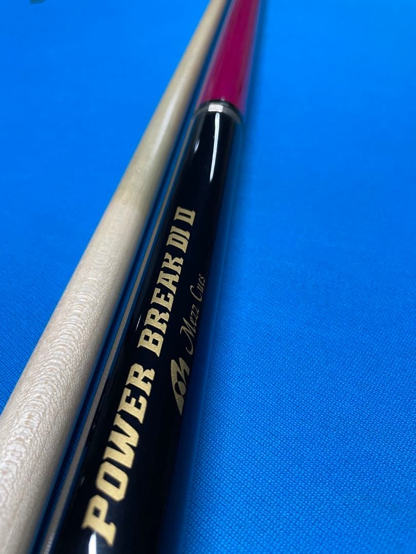 ビリヤード　MEZZ POWER BREAK Ⅱ DI メッズ　パワーブレイク