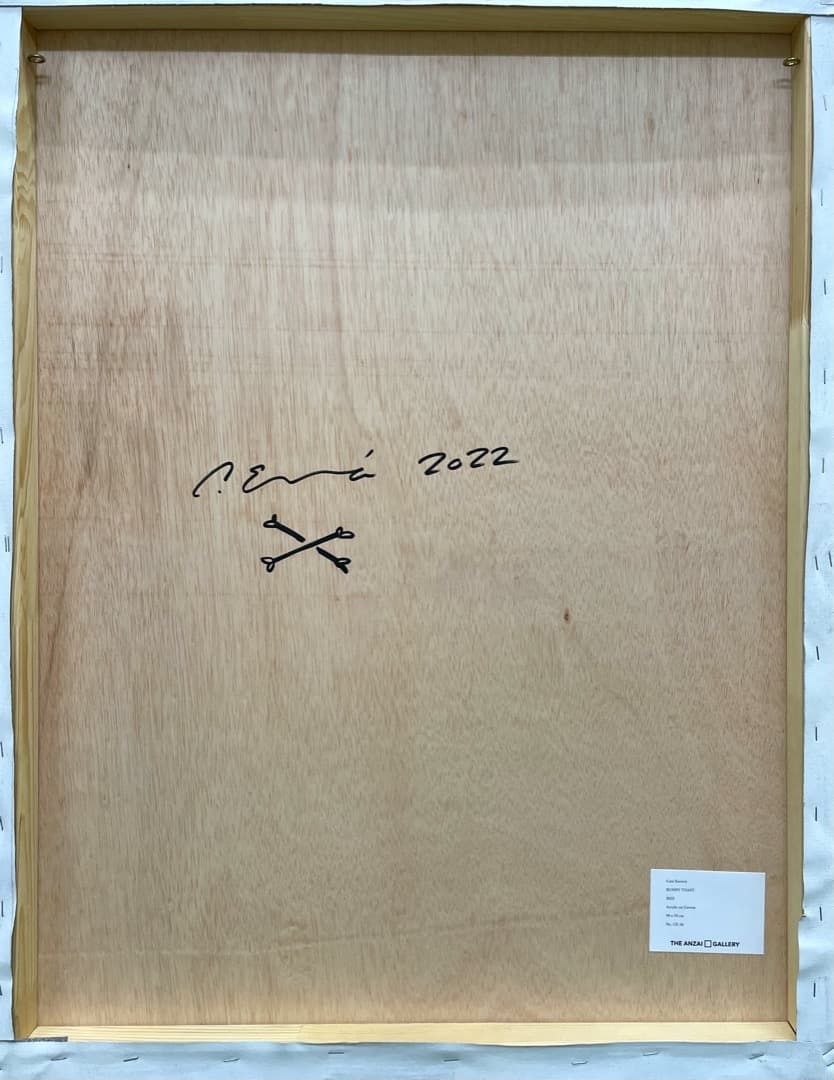 Cote Escriva (コーテ エスクリーバ) 『BUNNY TOAST』