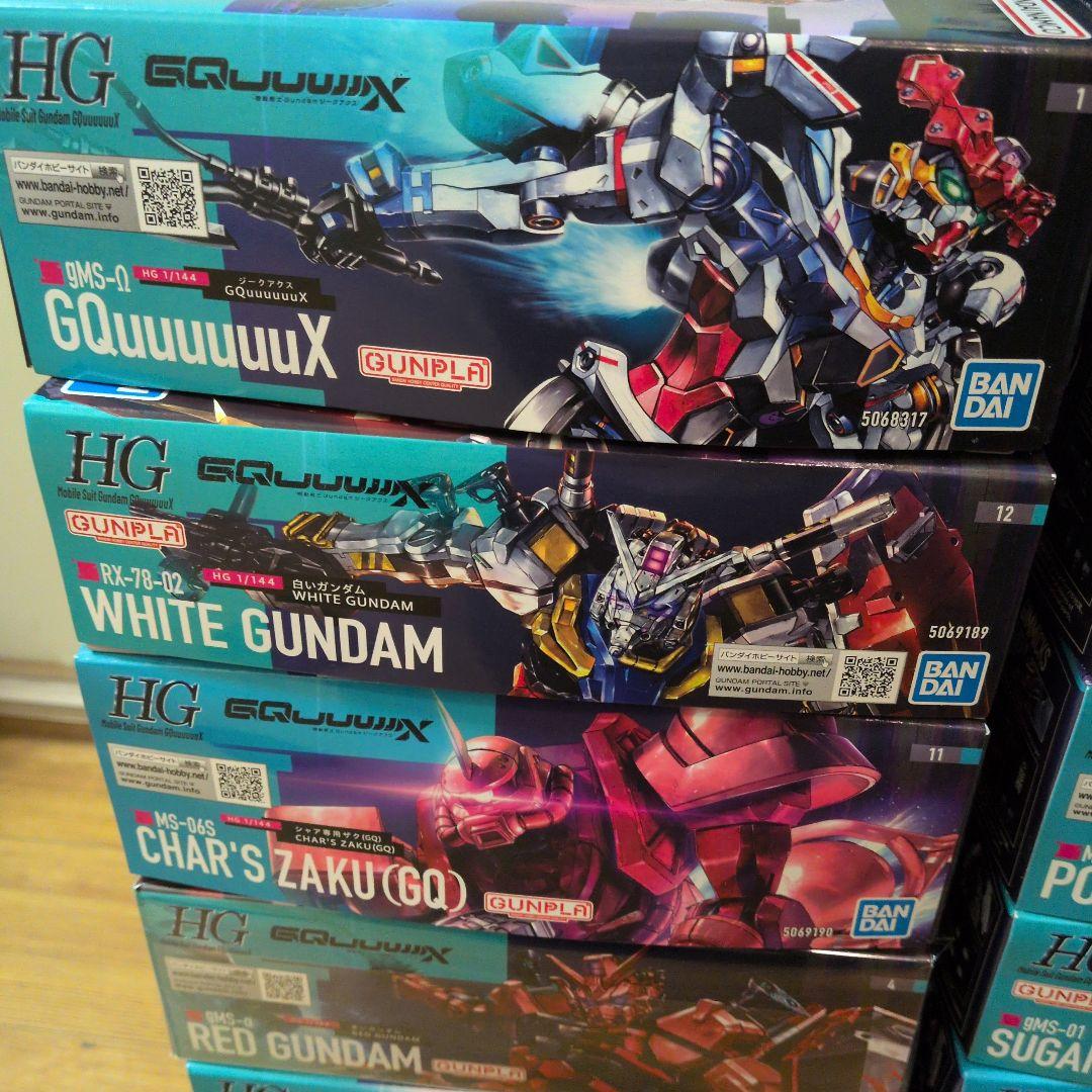 ガンプラ　まとめ売り　GQuuuuuux ジークアクス　HG 15体セット