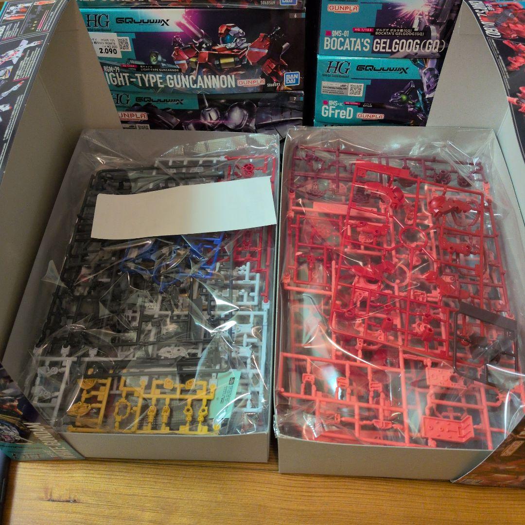 ガンプラ　まとめ売り　GQuuuuuux ジークアクス　HG 15体セット