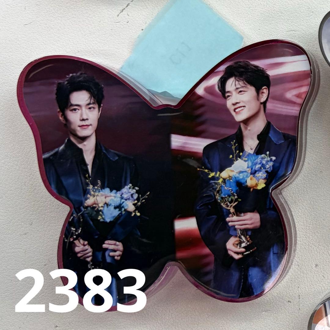 （2月VIP 10%off中）ちはるです❣0202