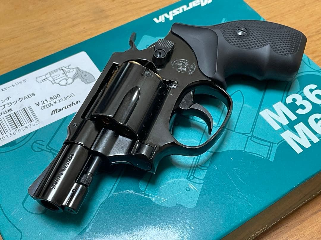 マルシン M36 ガスガン ABS チーフスペシャル