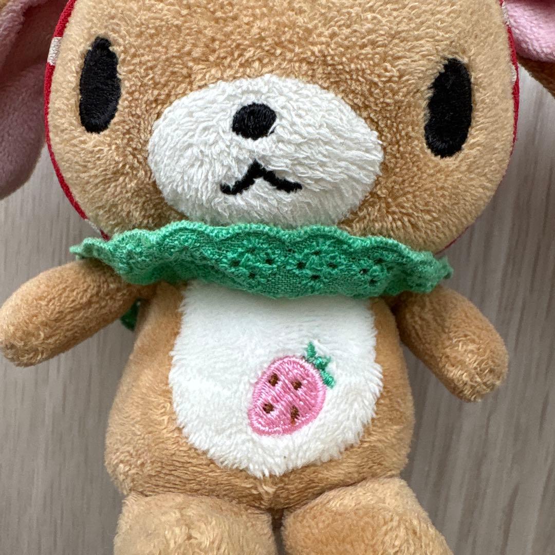 はなうさ　サンリオ　シュガーバニーズ　17cm・おまけつき