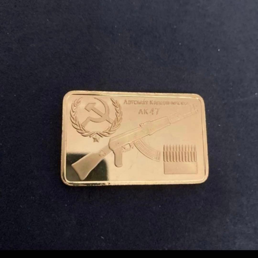 ソ連　ソ連軍　勲章　金色　お土産　バージョン2