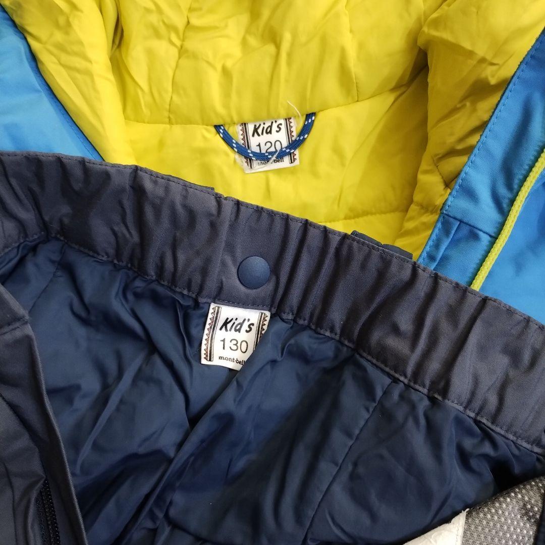 モンベルスキーウェアセットジャケット120　パンツ 130　上下サイズ違い