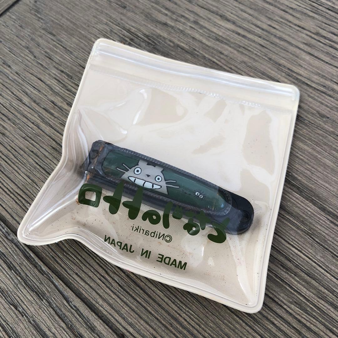 【希少 未使用】スタジオジブリ 天空の城ラピュタ クォーツ 回転 腕時計 限定