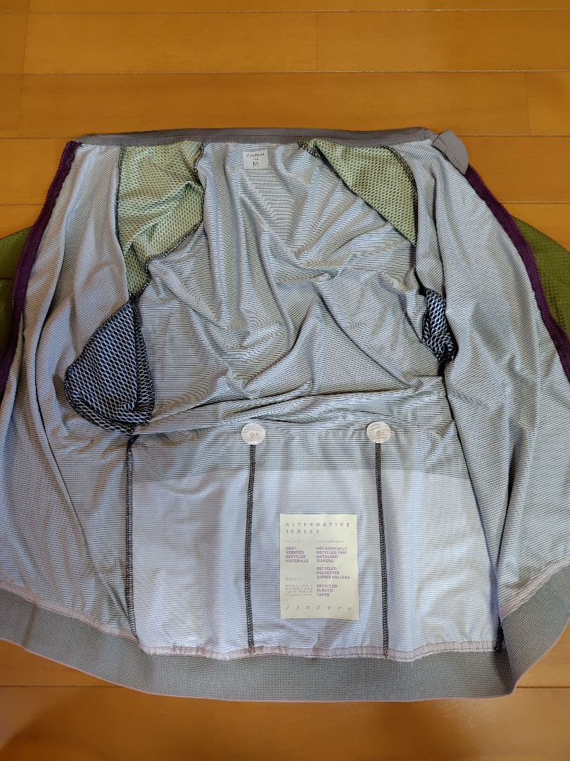 pedalore サイクルジャージ M グレー/グリーン/ネイビー