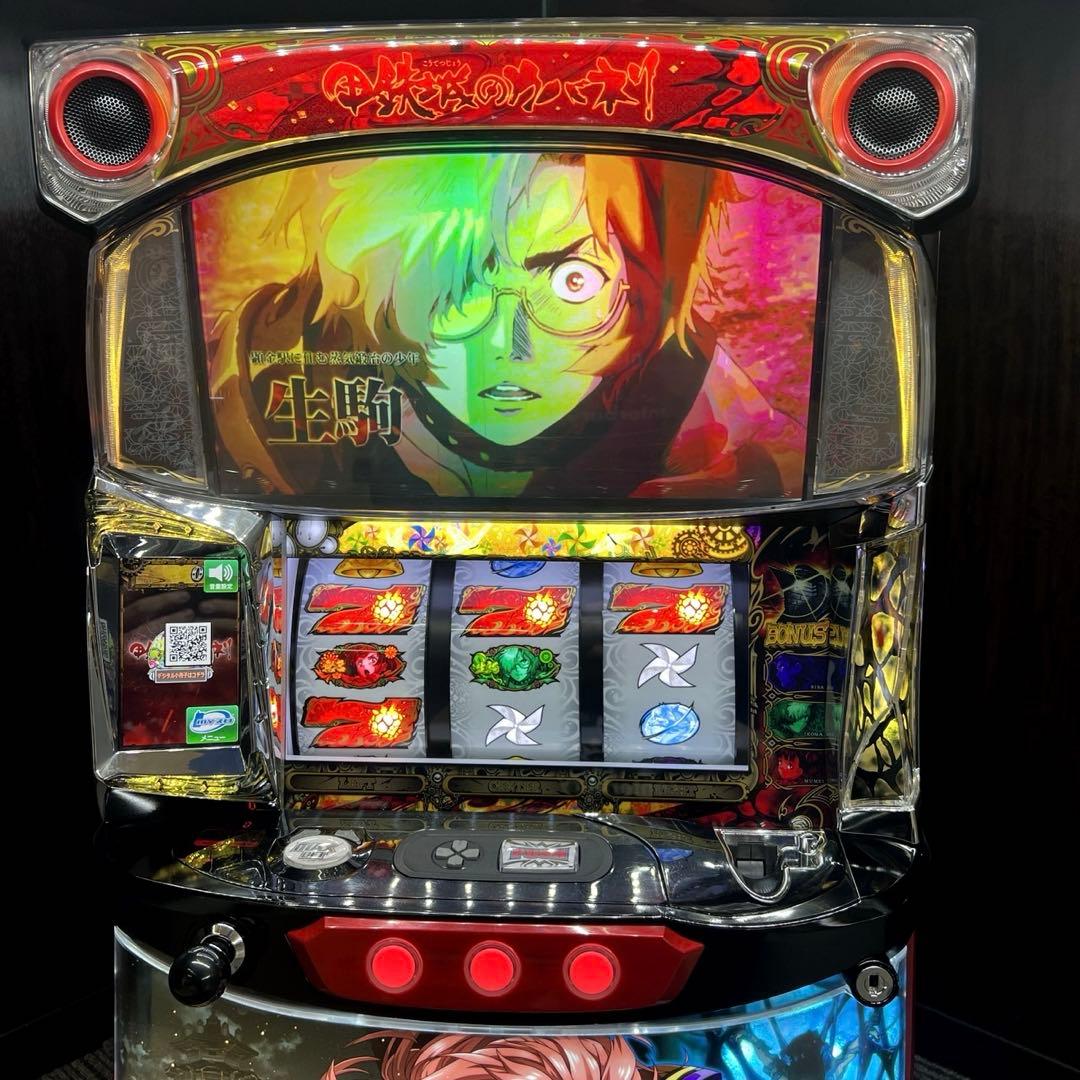 パチスロ「甲鉄城のカバネリ」美馬パネル　不要機付　パチスロ実機　送料無料