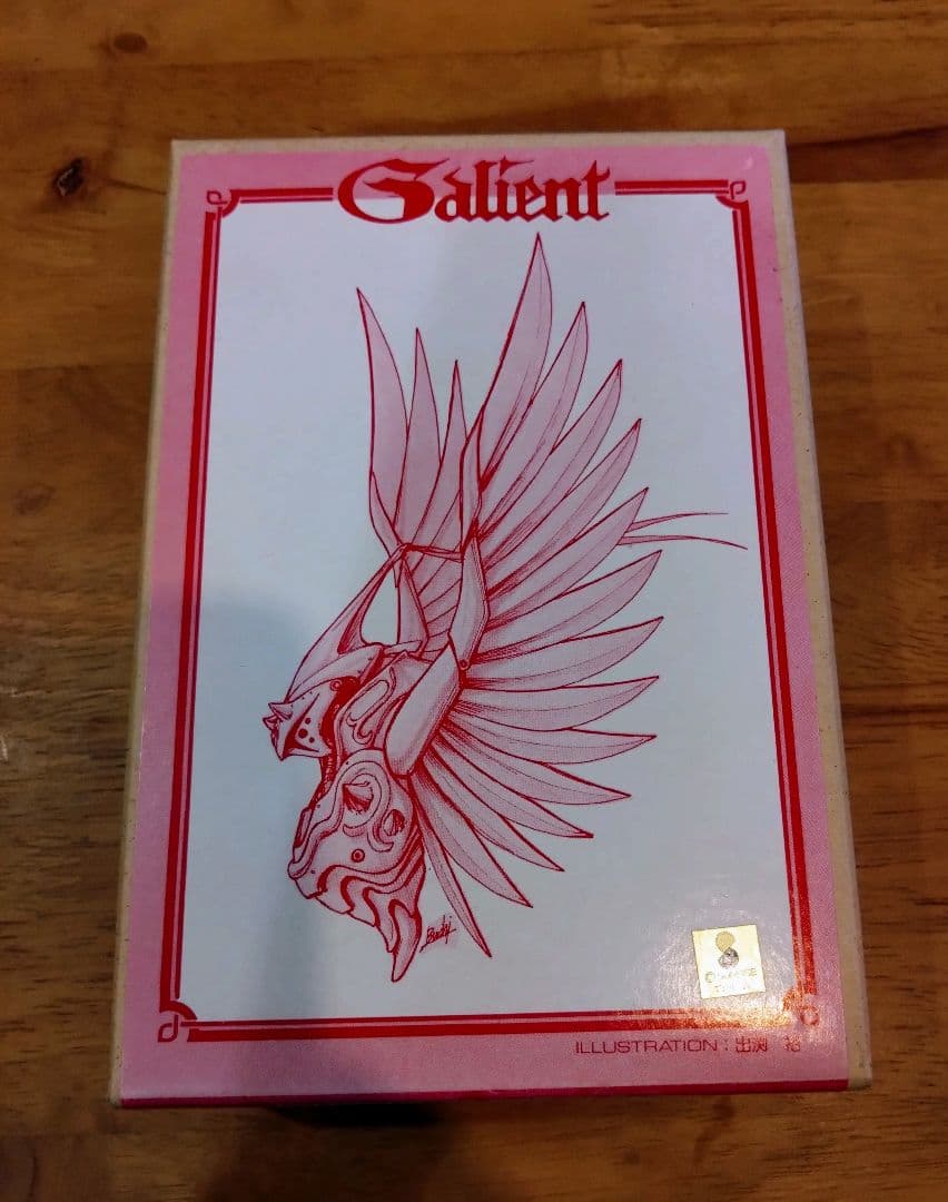 飛甲兵　機甲界ガリアン 多摩工房　コトブキヤ ガレージキット