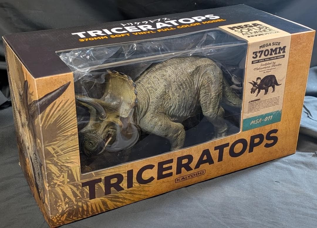 【アッキー】トリケラトプス（海洋堂）メガソフビアドバンス 箱入り未使用品