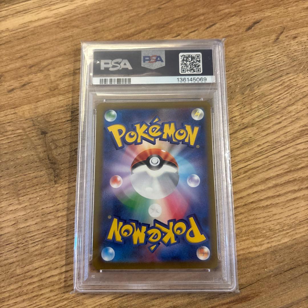 【PSA10】ポケモンカード　ブラッキー　プロモ　nagaba yu 長場雄