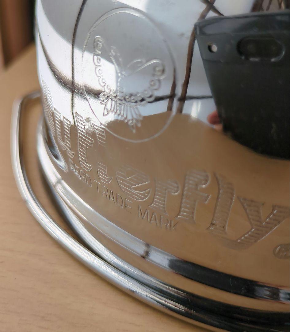 Butterfly/ ランタン / 灯油加圧式 / ヴィンテージ / キャンプ