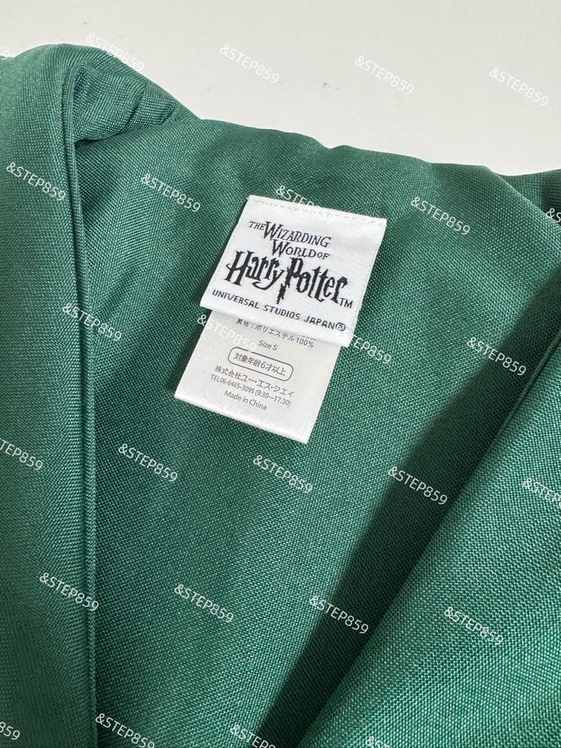 スリザリン ハリーポッター Sサイズ ローブ マフラー ネクタイ