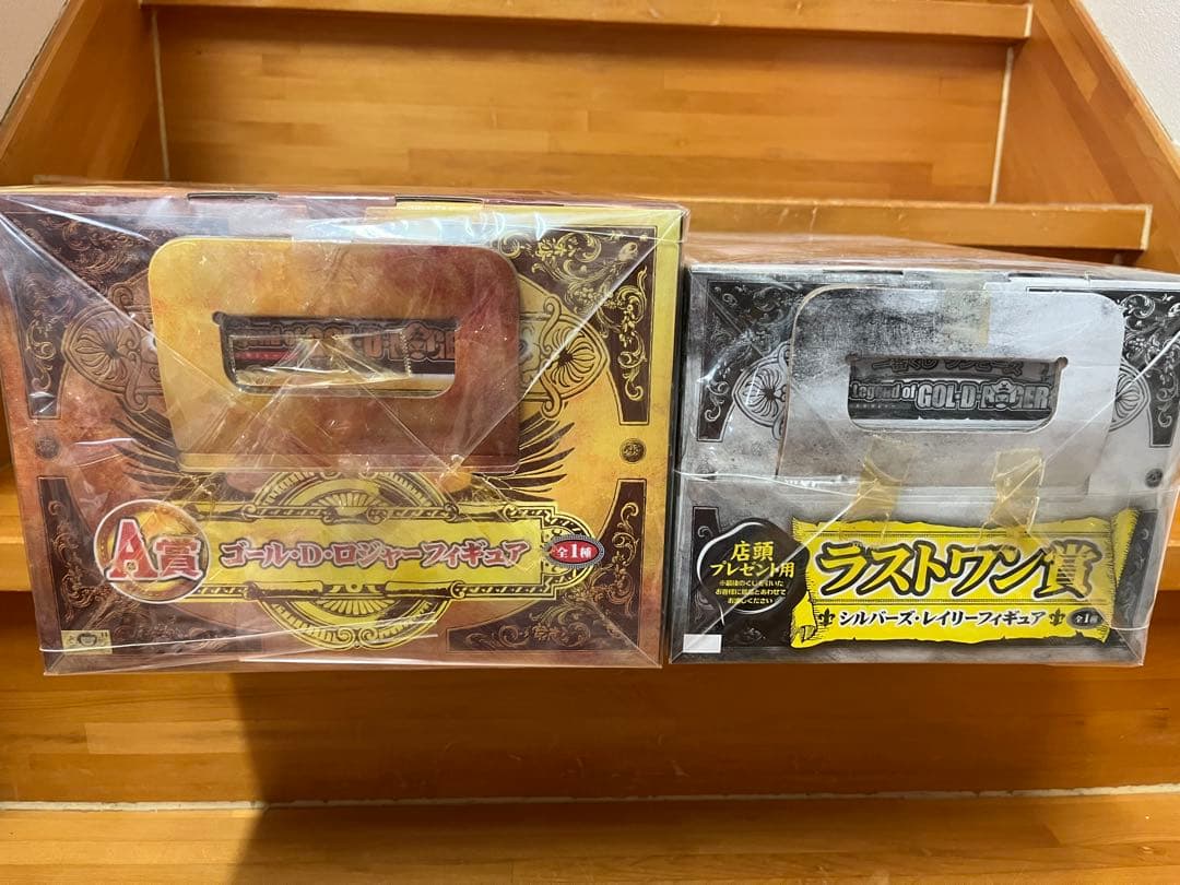 ワンピース　Ａ賞 ゴール・Ｄ・ロジャー　ラストワン賞 シルバーズ・レイリー