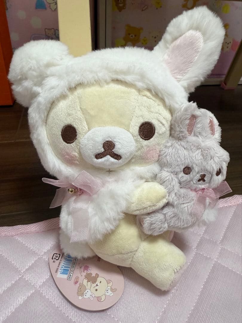 【希少】コリラックマとうさぎティータイム♡コリラックマストア限定ぬいぐるみ