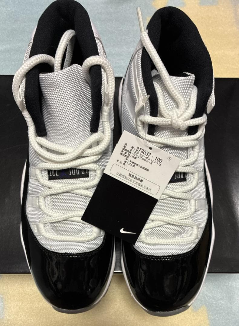 ナイキ エアジョーダン 11 レトロ \"コンコルド US8　未使用品