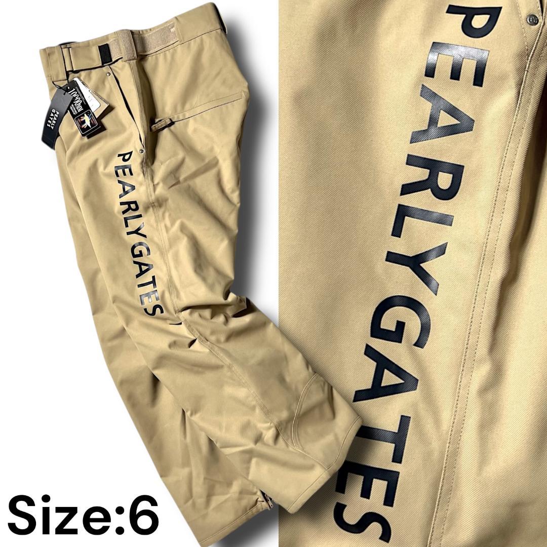 パーリーゲイツ 3.9万 防汚防水防風 ストレッチ スノーウェア XL ベージュ