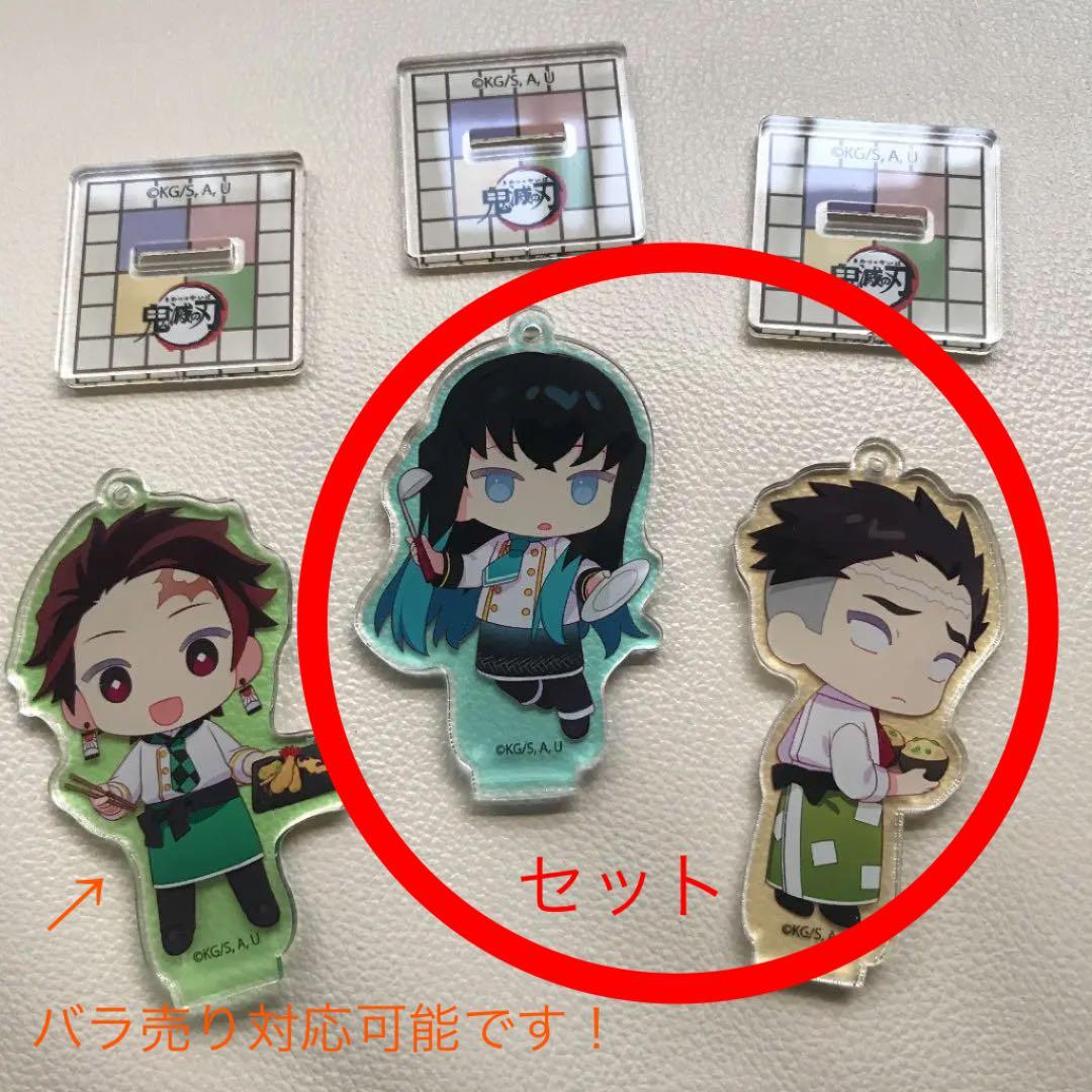 鬼滅の刃 鬼滅カフェinスイパラ トレーディングアクリルスタンド