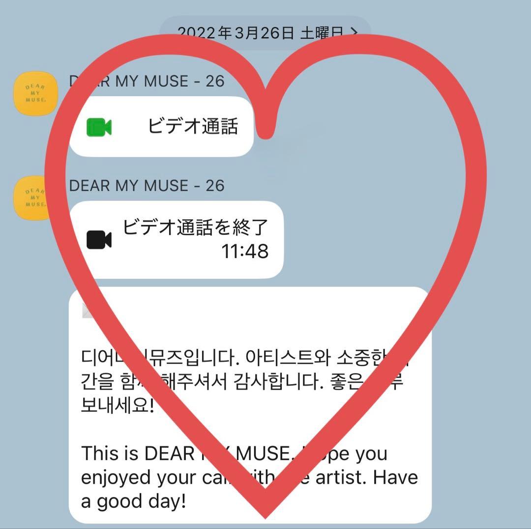 I-DLE (G)I-DLE ミヨン 直筆サイン アイドゥル ポラロイド ①