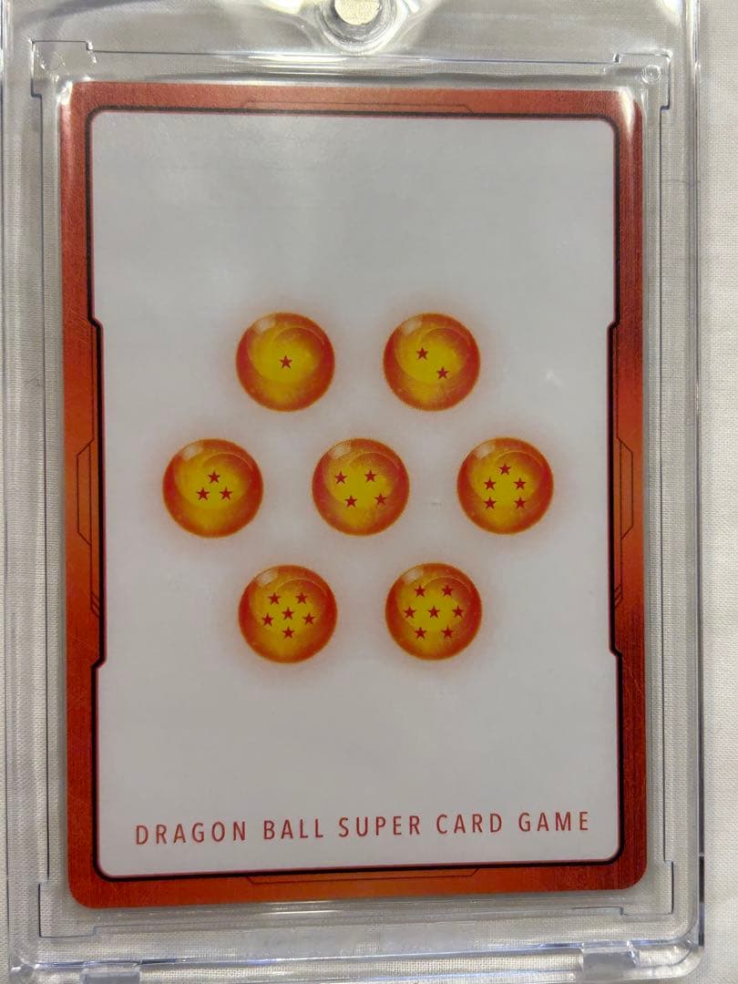 ドラゴンボールカード　エナジーマーカー　E-79 金