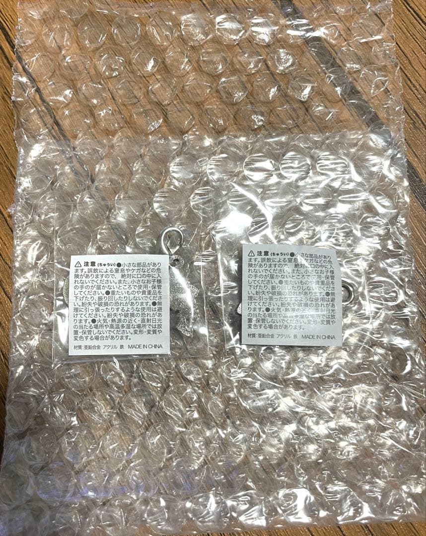 Ado Hibanaガチャ ジュエルチャームA B セット