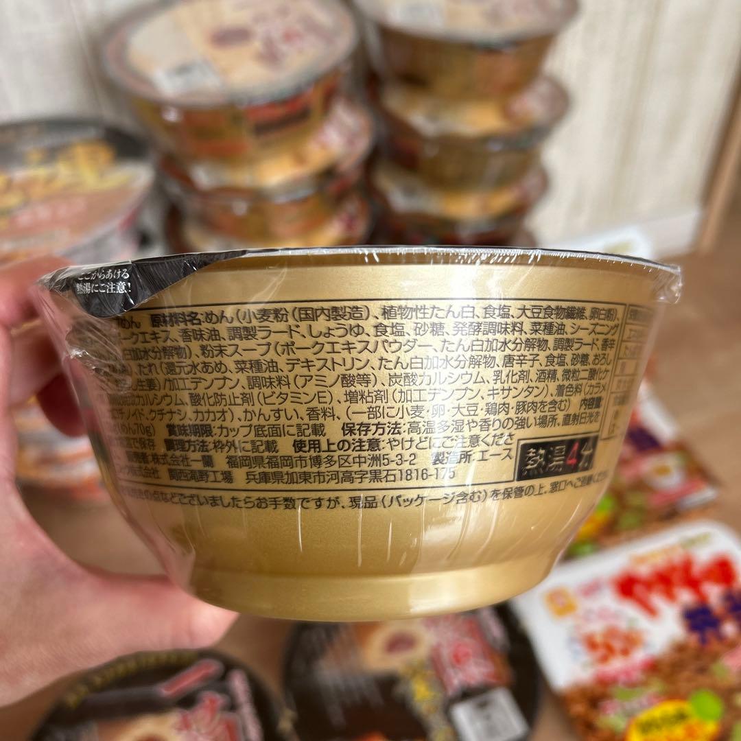 カップ麺詰め合わせ　一蘭　一蘭釜だれ　 純連　カップヌードルBIG 30個セット