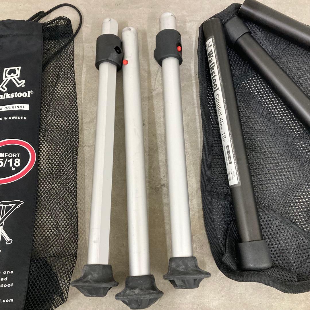 Walkstool ウォークスツール Comfort 45cm