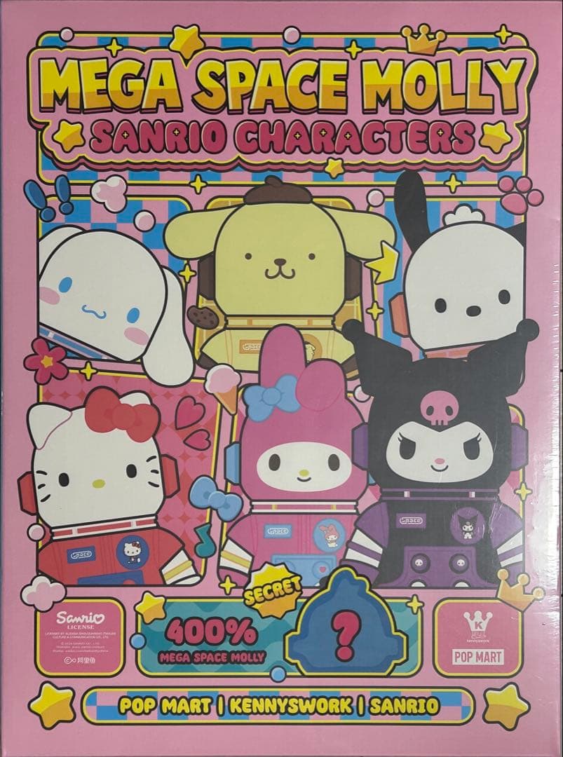 その他 MEGA SPACE MOLLY 400% Sanrio KUROMI