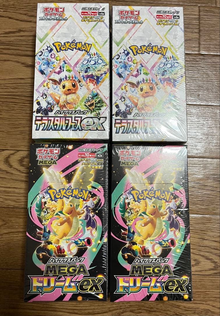 【シュリンク付き】ポケモンカード テラスタルフェスEX メガドリームEX